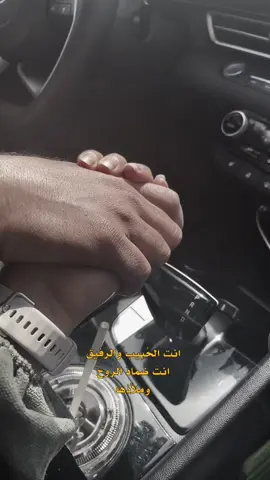 💙💍#بغداد #العراق #الصين_ماله_حل #greenscreen #roblox 