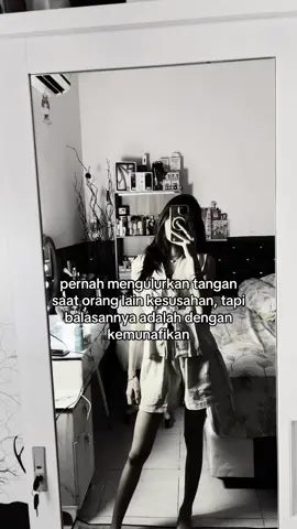 😎