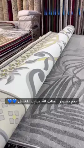سجاد إيراني #الشعب_الصيني_ماله_حل😂😂 #تنسيق #كنبات_صاله #السعودية ##مجالس #سجاد_ايراني_فاخر #تاثيث #فخامة #الرياض #ترند #السعوديه #مجالس #كنبات_صاله #زل 