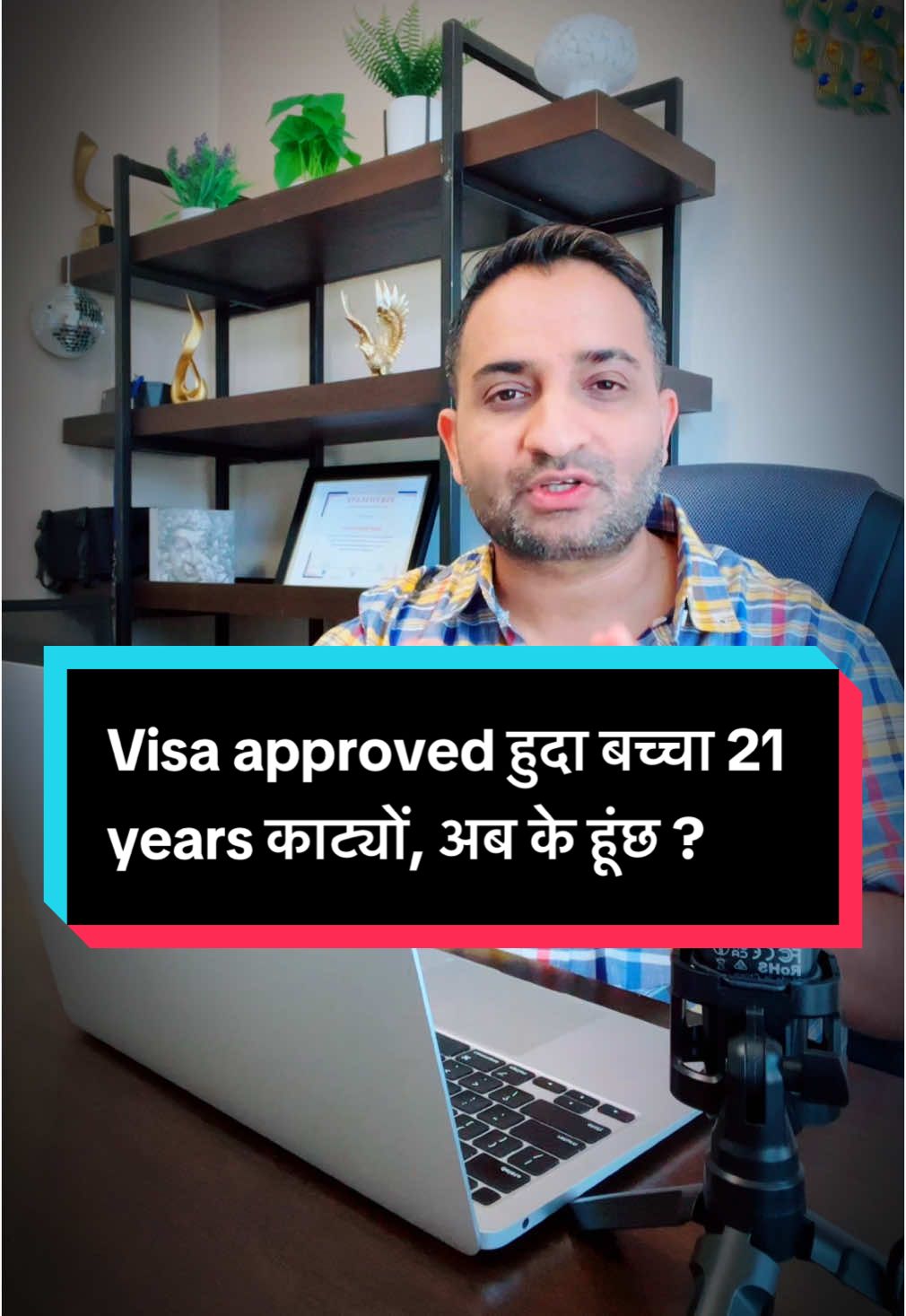 Replying to @Sriju 💝 Visa approved हुदा बच्चा 21 years काट्यों, अब के हूंछ ? #thesdptimes #sureshdarpanpokharel #sureshdarpan #nepaliinusa #nepaleseinusa #thesdpzone #creatorsearchinsights #immigrationnews #wefornepali #usamigration 