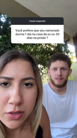 😰