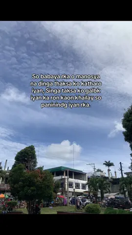 dikadn sarig sa Kataro bo #maranaotiktokers🇵🇭 #fypシ゚ 
