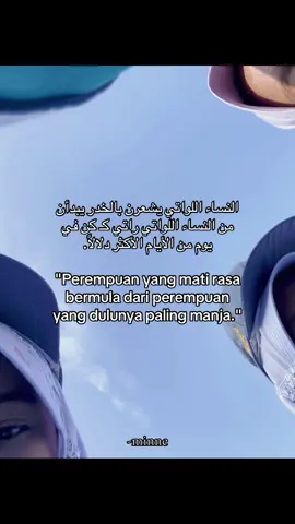 #fyppppppppppppppppppppppp #nasheedsislamic #quotestory #nasheed 