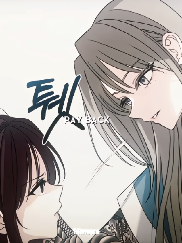 #fyp #manhwa #manhwaedit #distortedlove #gl #foryou #fypage #xyzbca #4u 