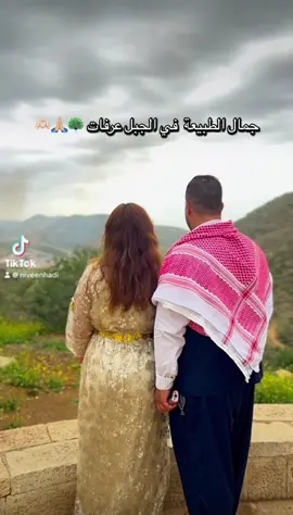 #ايزديخان #اكسبلور #pageforyou #شاريا_دوهوك_زاخو_فيدي_اكري_سينا_دوميز #ezidi #ايزدخان_74 #كركوك_محافظه #ezdixan 