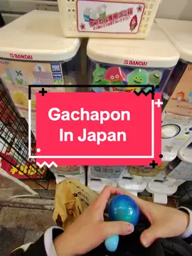 Gachapon in Japan #dragonquest #Vlog #japan #slime 