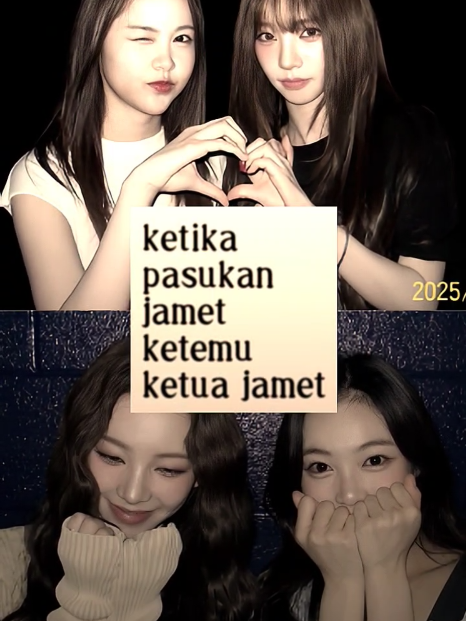 jamet premium bro 🤟 .  .  .  #carmen #카르멘 #ian #이안 #hearts2hearts #karina #카리나 #aespa #kpopedit #trending #fyp #fyppppppppppppppppppppppp #4u #lewatberanda 