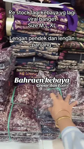 Re stock lagi kebaya tile  Lengan panjang dan lengan pendek  Size M,L,XL  #kebayafullpayet #kebayatile #kebayanyongkolan #pyfツviral #sorotan #grosirkebayamurah #grosirbajuadat #bajuadatlombok #kebayawisuda #grosirkebayamataram #pyfffffffffffffffffffffffffffffffff 