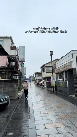 ทุกครั้ง 🥺 #เธรด #เธรดเศร้า #จะฟีดมั้ย #แท็กแฟน 