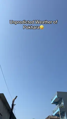 One moment it’s sunshine, the next it’s rain—Pokhara teaches you to live in the moment🤣 #pokhara #fyp #foryoupage #weather #unpredictable #trending #creatorsearchinsights #nepalitiktok 
