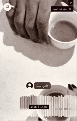بيدك نشفت اخر دمعة #كريم_منصور #كريم_منصور #صلاح_الدين #سامراء #جيل_الطيبين #سامي_كمال #قحطان_العطار #مظفر_النواب #كوكب_حمزة 