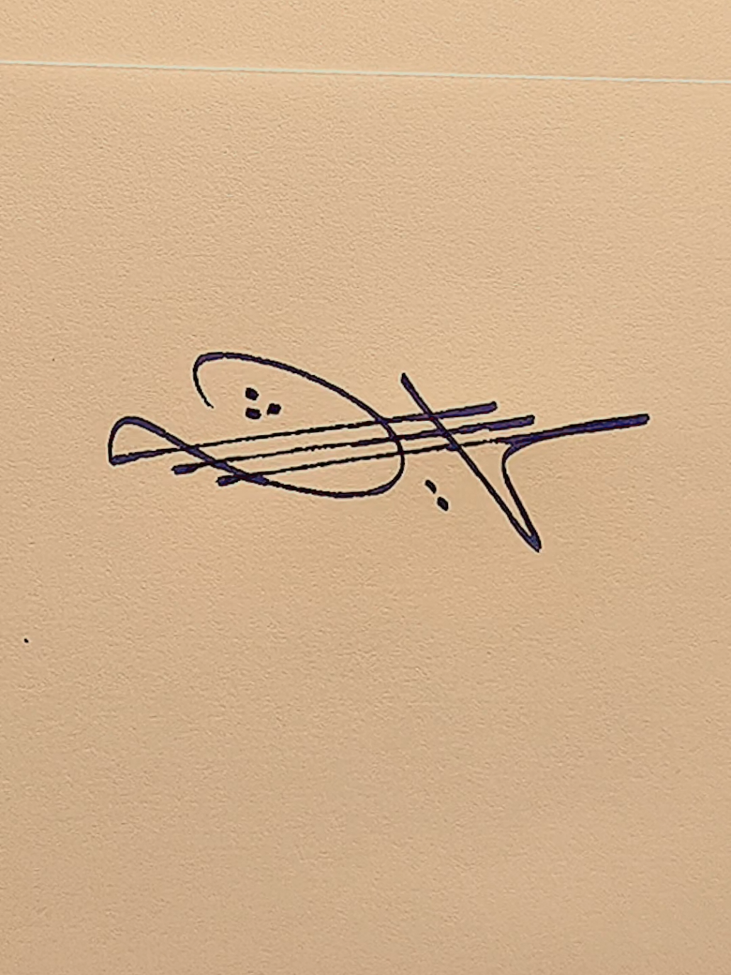 توقيع اسم ليث