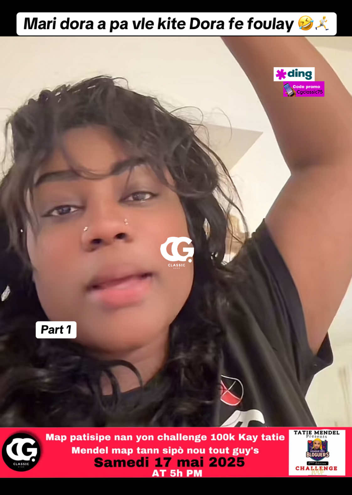 🤣😂🏃‍➡️@Dira Fashion #cgclassicvibe 