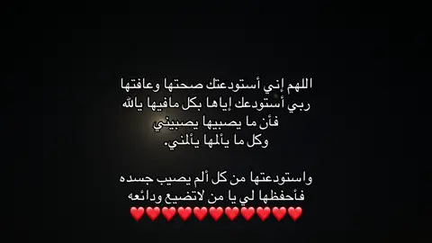 #كسلور_مشاهير_تيك_توك #اكسبلورexplore #ولايكات_وشير_للمقطع #foryoupage 