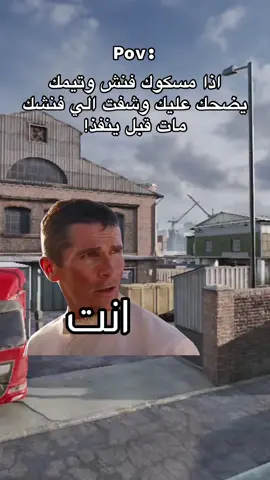 #كود #كودموبايل #fyp #الشعب_الصيني_ماله_حل😂😂 #اكسبلور #تيك_توك 