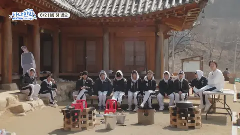 Nana bnb with seventeen teaser!!! im so excited!!!😭😭 cr. SEVENTEEN | YT #seventeen #svt #seventeen17_official #nanabnb 