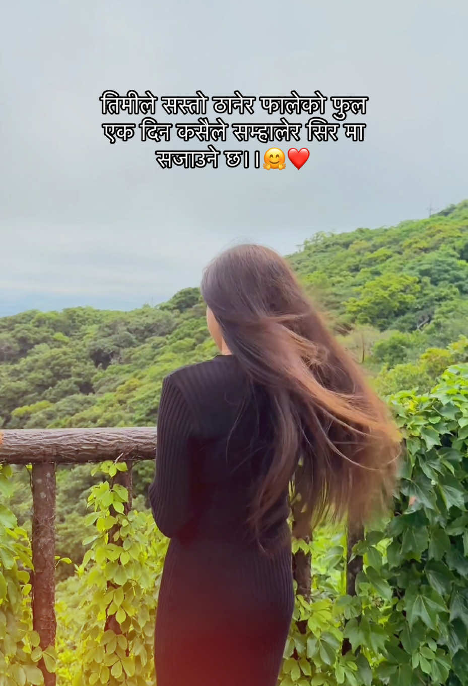 #CapCut #🌺❤️‍