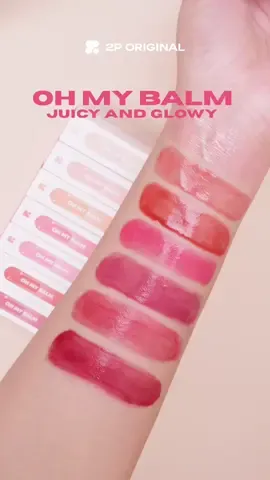 ลิปบาล์มลดแรงเพียง99บาท 💓✨ #ohmybalmลิปบาล์มเนื้อแจม #2poriginal #รีวิว2p #lipbalm #ลิปบาล์ม #รีวิวบิวตี้ #รีวิวเครื่องสําอางแบรนด์ไทย #tiktokป้ายยา #เครื่องสําอาง #makeup 
