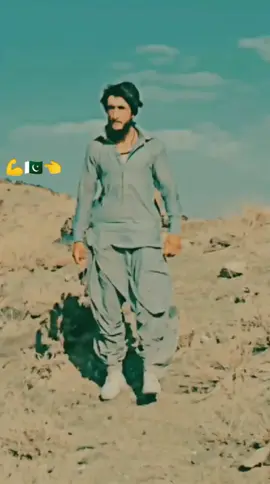 #......... For you ⭐...... Free 🆓........⭐🇵🇰 Free For you 💯💯🇵🇰⭐👈🇵🇰🆓⭐👈🇵🇰🆓⭐👈🇵🇰🆓🇵🇰👈🇵🇰🤍🇵🇰👈⭐👈🇵🇰👈🇵🇰👈🇵🇰🇵🇰👈🇵🇰👈👈🇵🇰🆓🇵🇰👈🆓💯👈🇵🇰🆓💯👈🇵🇰🆓💯👈⭐👈💯⭐💯👈🇵🇰🆓💯🇵🇰🇵🇰💪🇵🇰🆓🇵🇰💯🆓🇵🇰🇵🇰🆓🇵🇰💯💪🇵🇰💪🇵🇰🆓