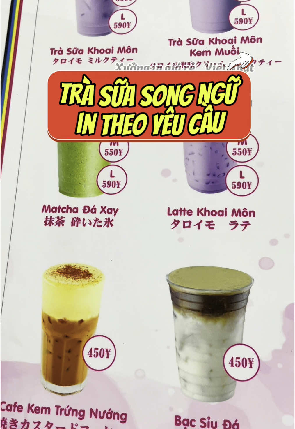 Menu Trà Sữa Song ngữ in theo yêu cầu#menutrasua#intrasua#bienhieutrasua#trasâusongngu#intheoyeucau#decaldan#xuongingiare_vietnhat