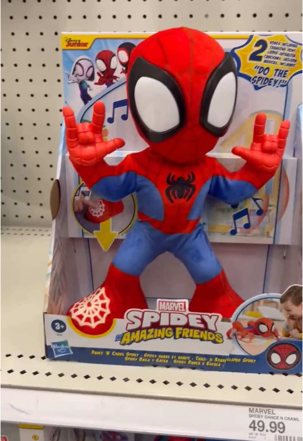 Dancing Spidey Toy (2025) . . . . . #2025 #toy #toys #spiderman #reel #reeloftheday #reels #reelsvideo #reeloftiktok #comedyvideo #meme #memes #memestiktok #memesdaily #funny #funnyvideos #comedytiktok #viral #funnymoments #funnytiktok #spidey #funnymemes #toytok #toyfails #dancingtoy #outofcontext #daily #edit #memeedit 