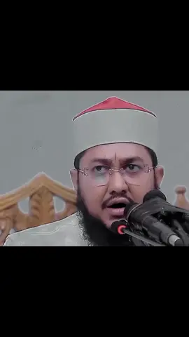 কি ভয়ংকর সারা আলি নামে এই ইউটিউব চ্যানেলটি! #motivation #education #isalm @TikTok Bangladesh 