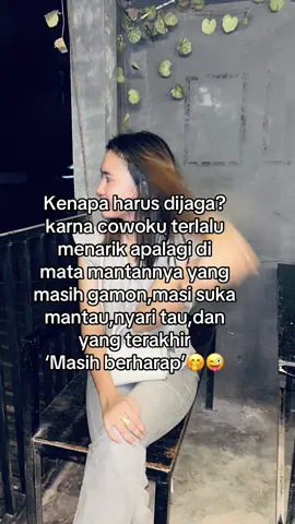 Ketauan banget gamon nya mba ups #ups #xbcyza #fyp #fyppppppppppppppppppppppp #😜 #katakata 