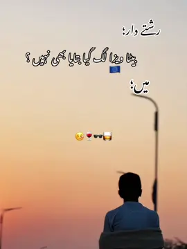 Kon Kon phir wizay ka wait kr rha 💀🎃#fyp #viral #viral #100k #europe #country #fyp #wiza #millionview #gotoviral #CapCut 