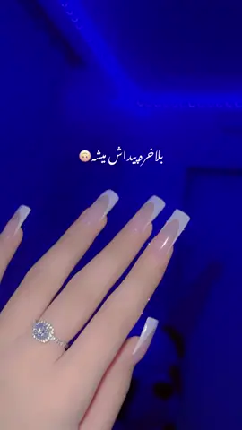#CapCut #foryoupageo #fypシ゚viral #fypppppppp #fyppppp #arabicsong 