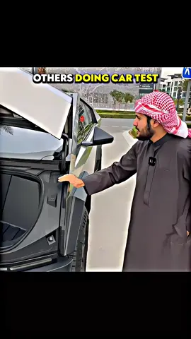 Perbedaan Orang Lain Melakukan Tes Mobil Dan Orang Yang Terakhir. #fyp #foryou #foryoupage #car #cars #cartest #epic #epicmoment #epicmoments #aura #troll #trollface #test #antonioarsy 