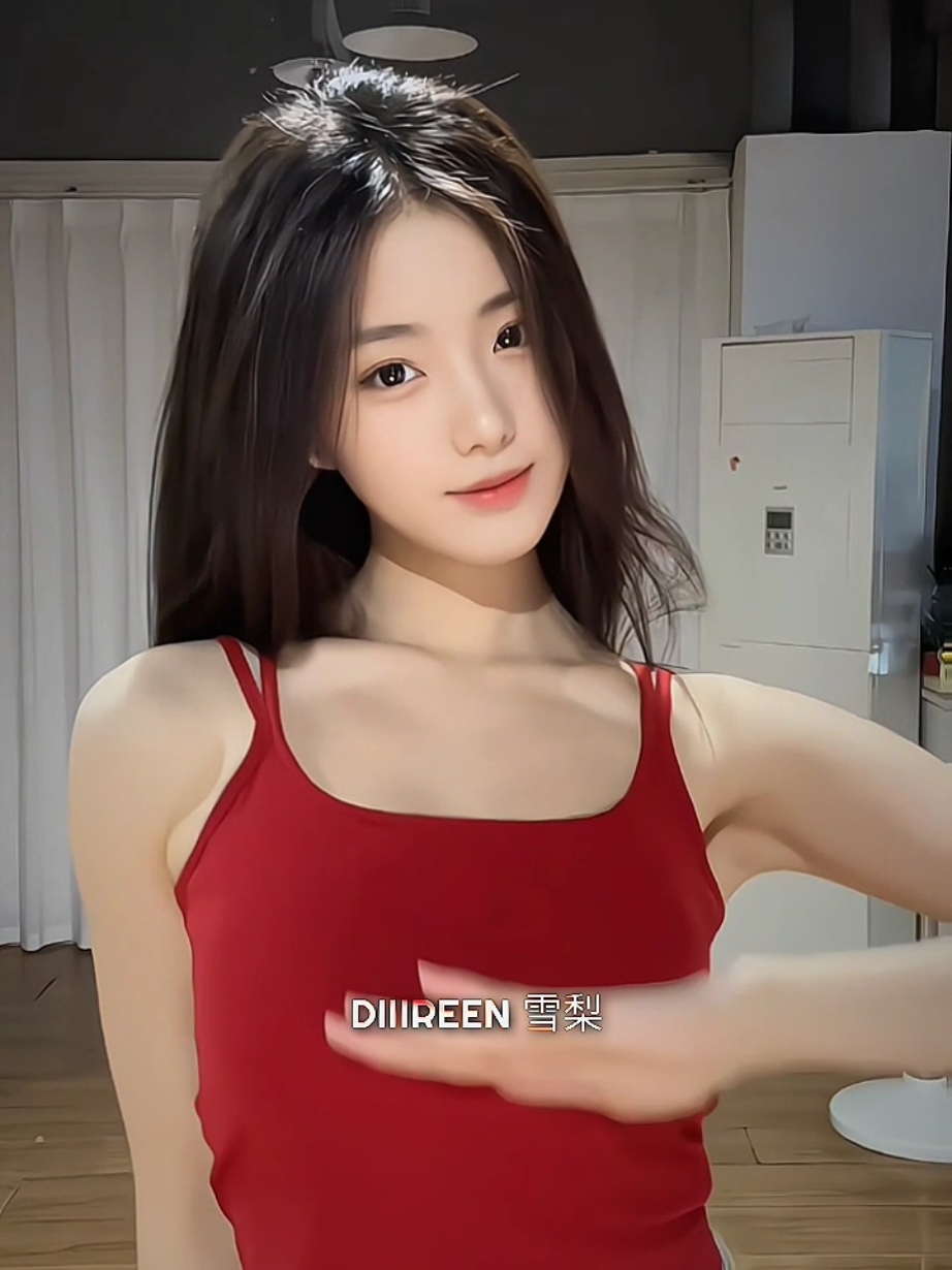 #douyin #douyin抖音 #chinesegirl #fyp #4u 