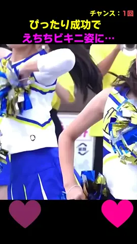 美少女チアガールのダンスが可愛いすぎた #乃木坂46 #チアダンス #おすすめ