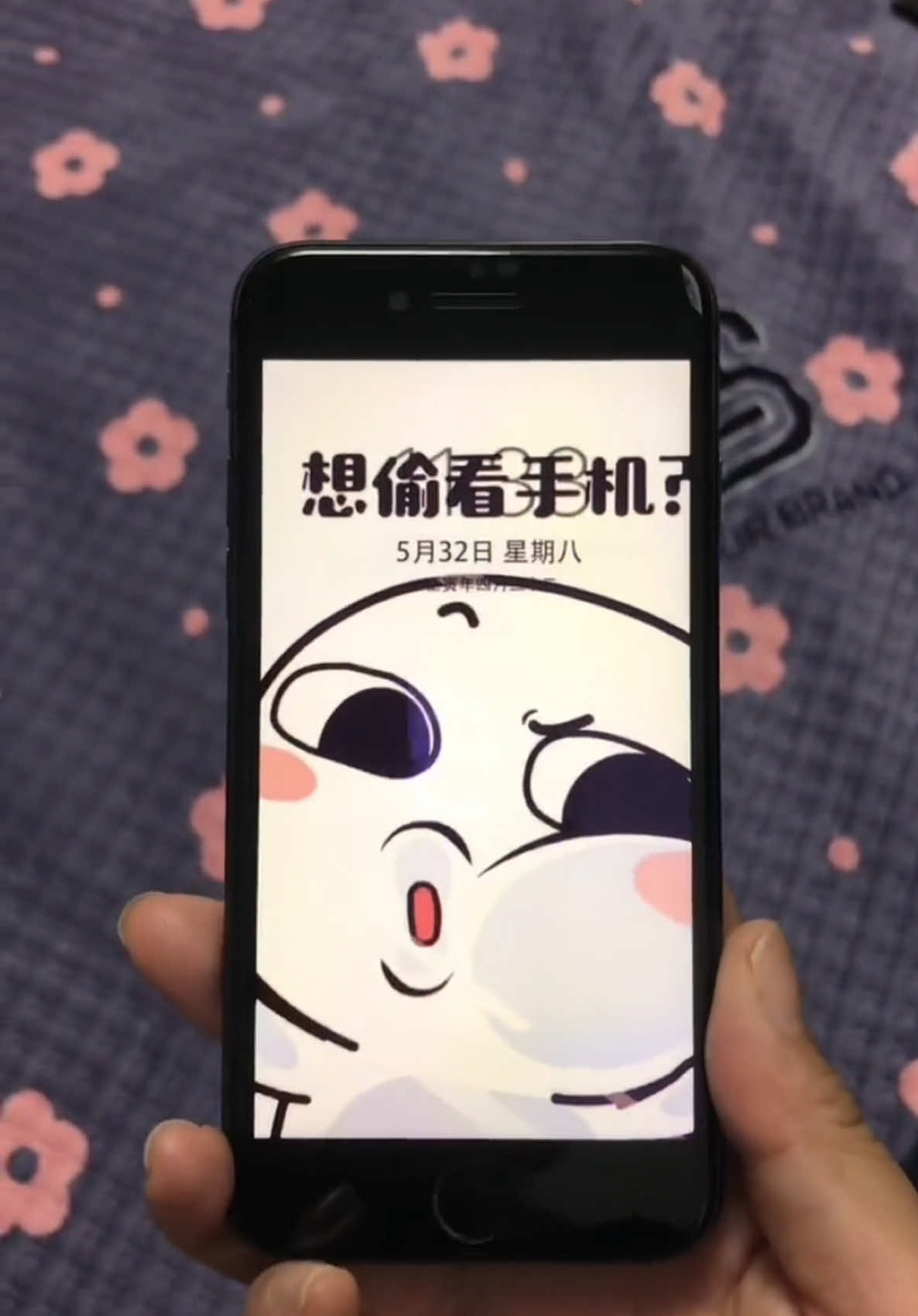 #动态壁纸 #锁屏壁紙 #台湾 #壁纸 