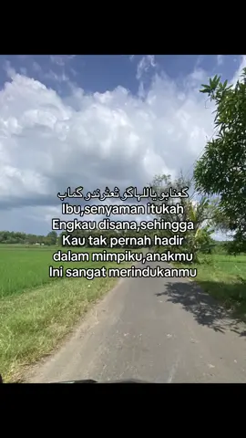 #quatesaesthetic #quatesislami #storytime #islamic_video #fyp #arabicsong #saircinta #tentangibu 