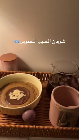 تخيلوا اني نايمة بدري امس بس عشان اقوم وافطر عليه بسرعة😋. الطريقة :  ملعقتين حليب احمسيهم ع النار  ربع كوب شوفان مطحون  سكوب بروتين باودر فانيلا(اختياري) ظرفين ستيفيا  ملعقة صغيرة باكينج بودر اخلطيهم واضيفي موية او حليب سايل لين يصير الخليط شبهه سائل ودخليه الفرن من فوق لين يتحمر وبعدها اضيفي الاضافات اللي تحبينها  السعرات من غير الاضافات: Total:316 Carbs:27.4 Fat:9.1 Protein:31.2 #explore #Lifestyle #Gym #breakfast 