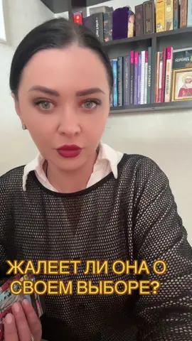 +375292368763 запись на личные расклады #таро #расклад #личныйрасклад #таророссия #таробеларусь #тароказахст #тароазербайджан #длятебя #ВэтотДень 