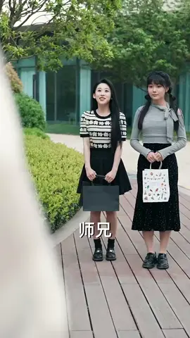 第1集：↑點擊視頻左下角按鈕看精彩全集#因為一個片段看了整部劇 #好劇推薦 