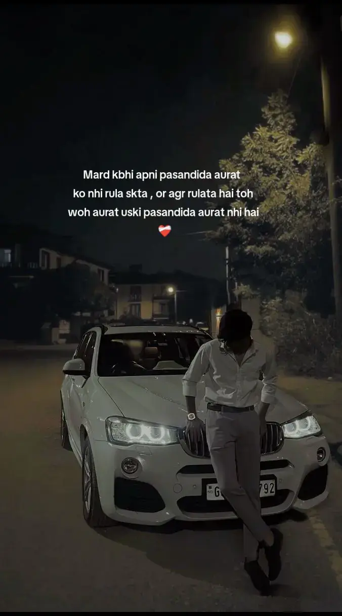 ساری دنیاکےغم سہ گئےہم۔ لیکن تیرا کوئی اور ہےیہ سن کر بکھر گئے ہم.😫