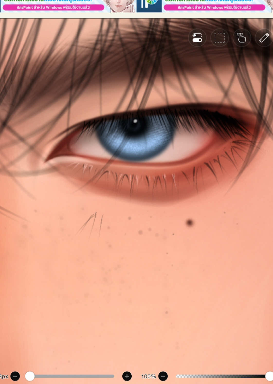 #วาดรูป แจกบรัชที่ใช้ค่ะ🫶🎀🔥
