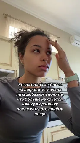Теперь пьём чай.