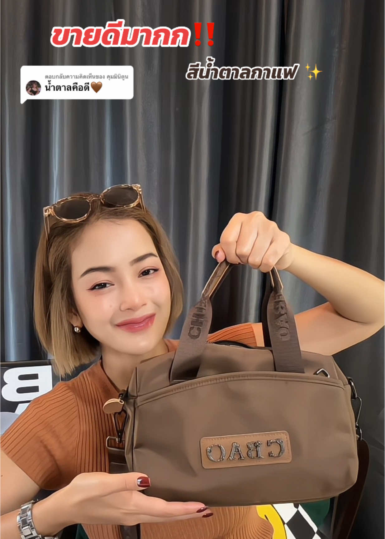 ตอบกลับ @คุมมินิตูน ใบจริงสวยตรงปกมาก 💥#กระเป๋าchibao #กระเป๋าแบรนด์แท้ #กระเป๋าสะพายข้าง #ไนล่อนกันน้ํา #กระเป๋าแฟชั่น  @บาร์บี้ชะนีป้ายยา 
