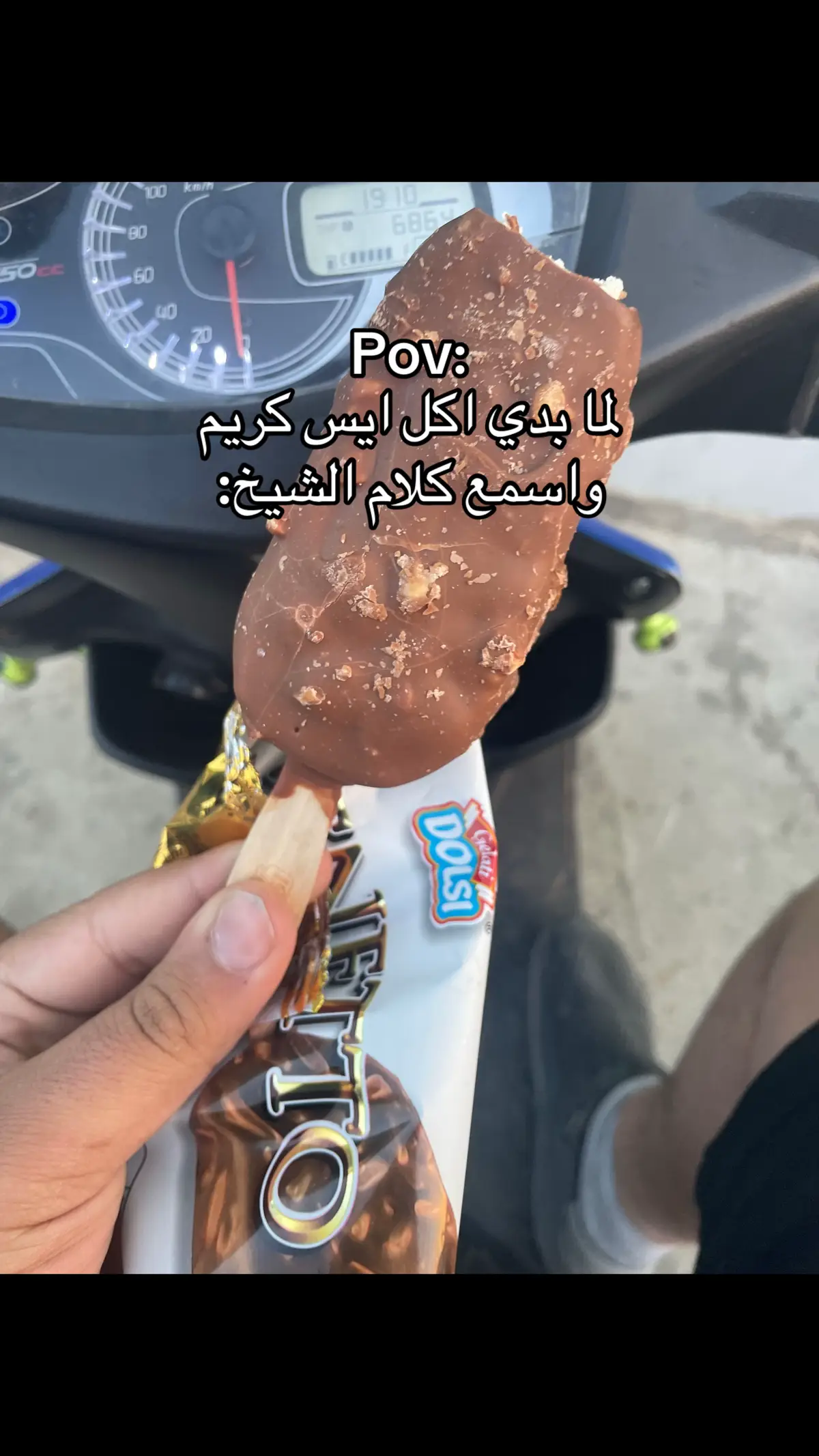 #اتلحس #CapCut #الشعب_الصيني_ماله_حل😂😂 #v150ss #trending #pov 