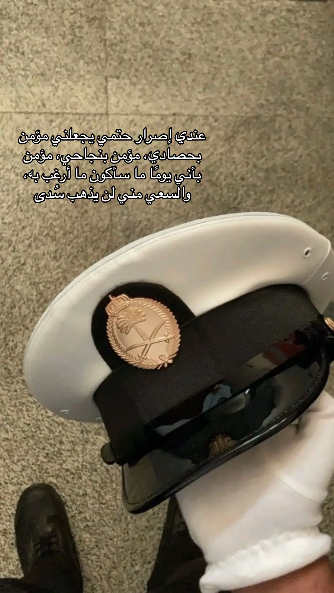 #fyb #كلية_الملك_فهد_البحرية 