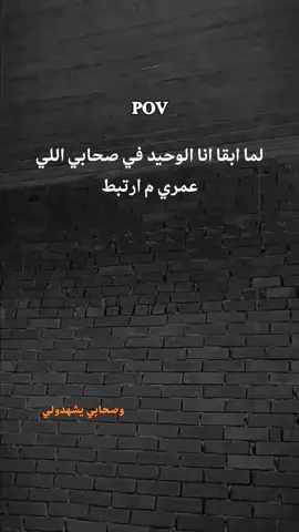 #حمو✓🖤 