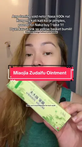 Arturo Miaojia Zudaiful skin cream ointment #miaojiazudaifoointment #skincare #antibacterial #skincream 