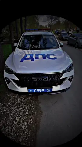 #вайб #b #дпс #омо #эдиты 