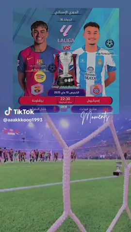 ##عشاق برشلونة  #ريال_مدريد #متابعه_ولايك_واكسبلور_فضلا_ليس_امر 