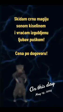 #onthisday
