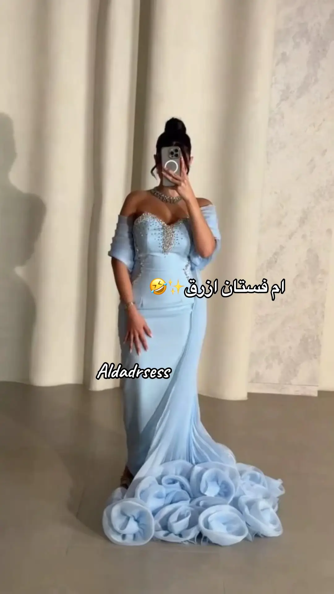 ###فساتين_بنقش_زهور #فساتين_إسلامية #فساتين_مقلمه #فساتين_كب_فخم #فساتين_بليسيه #فساتين_مشجرة #فساتين_متجر #فساتين_صنع_بالحب #فساتين_تطريز_يدوي #فساتين_عربيه #فساتين_انستقرام #فساتين_تيك_توك #فساتين_مودل #فساتين_فخمه_2025 #فساتين_جديدة #فساتين_عرض #فساتين_جميلة #فساتين_تصميم_خاص #فساتين_نقوش #فساتين_تصاميم_نازلة #فساتين_نقش_خفيف #فساتين_أنوثة #فساتين_نقش_ذهبي #فساتين_هدايا #فساتين_هدية #فساتين_كلاسيكية #فساتين_أنيقة_وراقية #فساتين_بنات_ستايل #فساتين_للمشاوير #فساتين_جديدة_كل_يوم #فساتين_كل_الأذواق #فساتين_رسمية_هادية #فساتين_حب #فساتين_شوق #فساتين_ألدا #فساتين_ألدا_2025 #فساتين_عيد_ألدا #فساتين_ستايل_ألدا #فساتين_ألدا_مميزة #فساتين_ألدا_تفصيل #فساتين_ألدا_كاجوال #فساتين_ألدا_سهرة #فساتين_ألدا_محجبات #فساتين_ألدا_فخمة #فساتين_ألدا_رمضانية #فساتين_ألدا_بسيطة #فساتين_ألدا_بناتي #فساتين_ألدا_كولكشن #فساتين_ألدا_راقية#فساتين_عيد_الأضحى_من_ألدا #فساتين_العيد_من_ألدا #فساتين_عيد_2025_من_ألدا #فساتين_عيدية_من_ألدا #فساتين_محجبات_عيد_الأضحى_من_ألدا #فساتين_بنات_من_ألدا #فساتين_فخمة_من_ألدا #فساتين_نازلة_من_ألدا #فساتين_ناعمة_من_ألدا #فساتين_أنيقة_من_ألدا   #فساتين_كاجوال_العيد_من_ألدا #فساتين_رسمية_من_ألدا #فساتين_صيفية_من_ألدا #فساتين_خليجية_من_ألدا #فساتين_تركية_من_ألدا #فساتين_مودرن_من_ألدا #فساتين_بنات_العيد_من_ألدا #فساتين_عيدية_فخمة_من_ألدا #فساتين_عيد_الأضحى_ستايل_ألدا #فساتين_عيد_ألدا