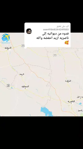 الرد على @user41868244249503 